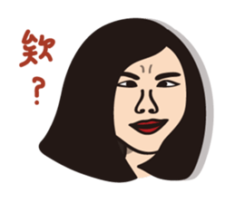 Ms.Y 's NG life sticker #6617670