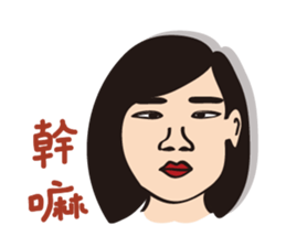 Ms.Y 's NG life sticker #6617672