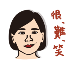 Ms.Y 's NG life sticker #6617677