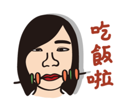 Ms.Y 's NG life sticker #6617680