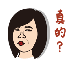 Ms.Y 's NG life sticker #6617681