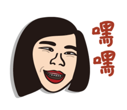 Ms.Y 's NG life sticker #6617684