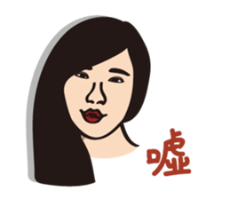 Ms.Y 's NG life sticker #6617689