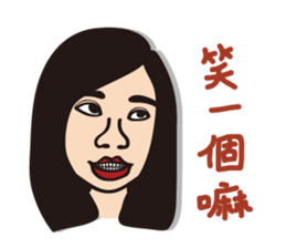 Ms.Y 's NG life sticker #6617691