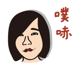 Ms.Y 's NG life sticker #6617695