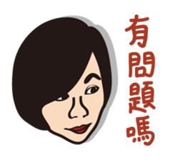 Ms.Y 's NG life sticker #6617697