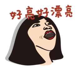 Ms.Y 's NG life sticker #6617700