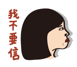 Ms.Y 's NG life sticker #6617702