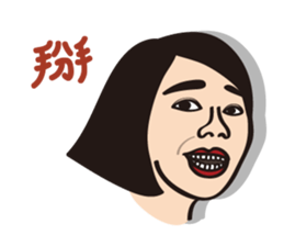 Ms.Y 's NG life sticker #6617703