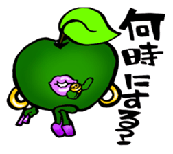 Green Apple sticker #6620707