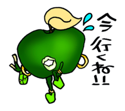 Green Apple sticker #6620710