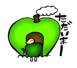 Green Apple sticker #6620713
