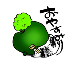 Green Apple sticker #6620716