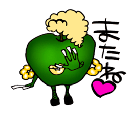 Green Apple sticker #6620726