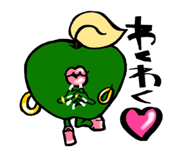 Green Apple sticker #6620732