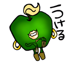 Green Apple sticker #6620737