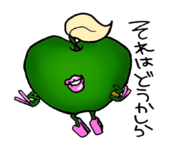 Green Apple sticker #6620741