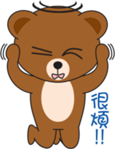 Kumaii sticker #6623371