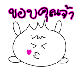 Shopping with onion (thai) sticker #6673786