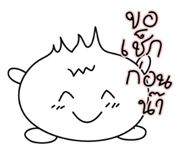 Shopping with onion (thai) sticker #6673788