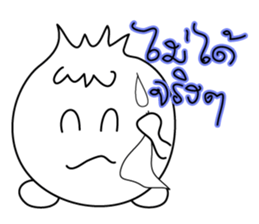 Shopping with onion (thai) sticker #6673790