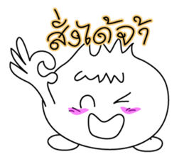 Shopping with onion (thai) sticker #6673792