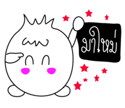 Shopping with onion (thai) sticker #6673794