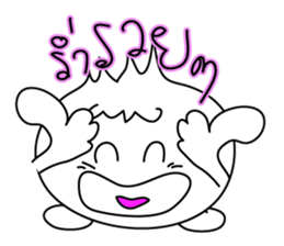 Shopping with onion (thai) sticker #6673795