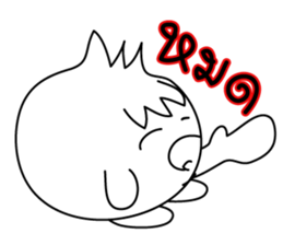 Shopping with onion (thai) sticker #6673796