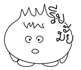 Shopping with onion (thai) sticker #6673798