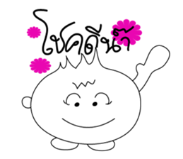 Shopping with onion (thai) sticker #6673800