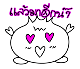 Shopping with onion (thai) sticker #6673801