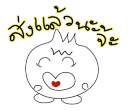 Shopping with onion (thai) sticker #6673802