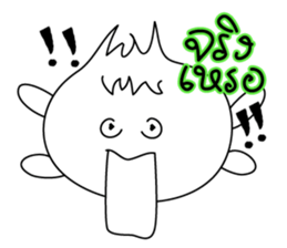 Shopping with onion (thai) sticker #6673804