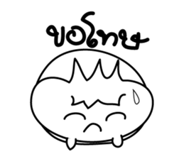 Shopping with onion (thai) sticker #6673805