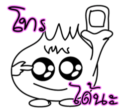 Shopping with onion (thai) sticker #6673806