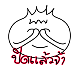 Shopping with onion (thai) sticker #6673808