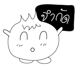 Shopping with onion (thai) sticker #6673809