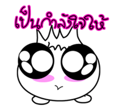 Shopping with onion (thai) sticker #6673811