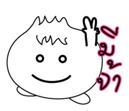 Shopping with onion (thai) sticker #6673813