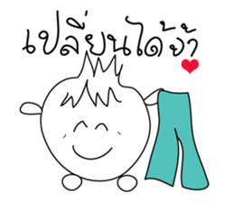 Shopping with onion (thai) sticker #6673818