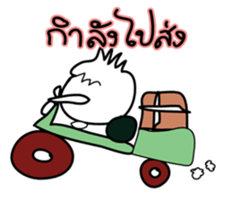 Shopping with onion (thai) sticker #6673819