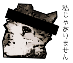 Sakura cat sticker #6784772