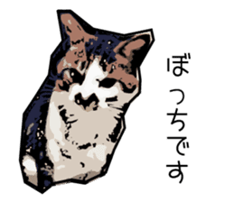 Sakura cat sticker #6784773