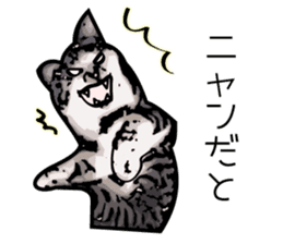 Sakura cat sticker #6784774