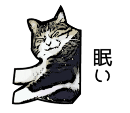 Sakura cat sticker #6784777