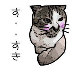 Sakura cat sticker #6784787