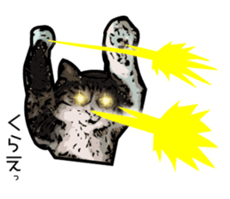 Sakura cat sticker #6784794