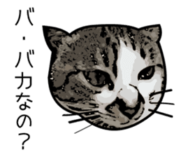 Sakura cat sticker #6784801