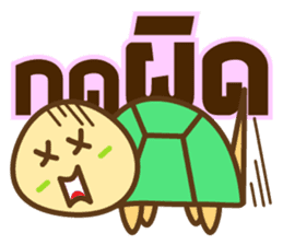 Little Turtle series everyday life sticker #6817928